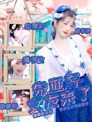 草莓香蕉榴莲丝瓜秋葵绿巨人在线看